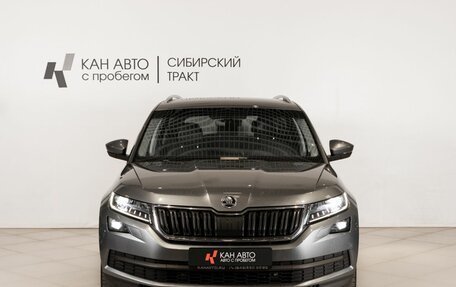 Skoda Kodiaq I, 2018 год, 2 511 600 рублей, 2 фотография
