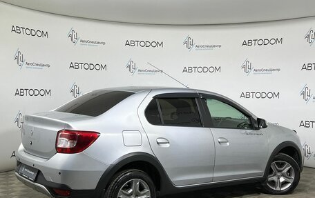 Renault Logan II, 2020 год, 1 169 900 рублей, 2 фотография