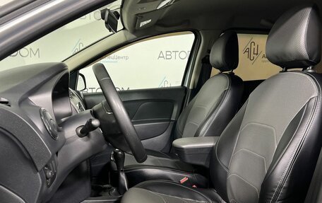 Renault Logan II, 2020 год, 1 169 900 рублей, 8 фотография