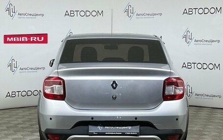 Renault Logan II, 2020 год, 1 169 900 рублей, 6 фотография