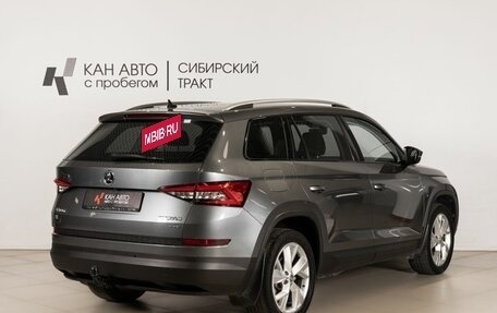 Skoda Kodiaq I, 2018 год, 2 511 600 рублей, 3 фотография