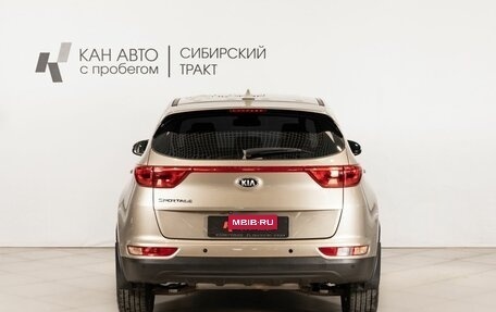 KIA Sportage IV рестайлинг, 2017 год, 1 837 700 рублей, 4 фотография