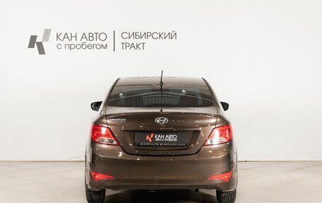 Hyundai Solaris II рестайлинг, 2015 год, 760 000 рублей, 4 фотография