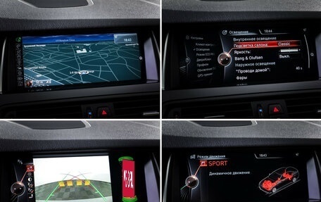 BMW 5 серия, 2016 год, 2 585 000 рублей, 19 фотография