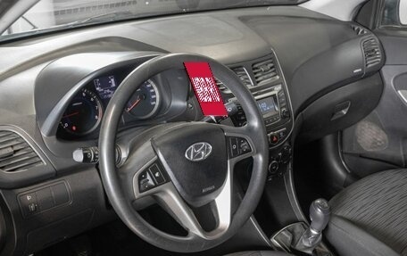 Hyundai Solaris II рестайлинг, 2015 год, 760 000 рублей, 5 фотография