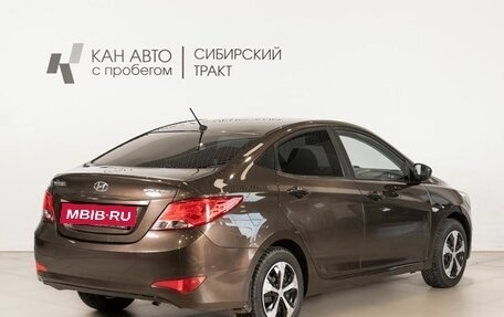 Hyundai Solaris II рестайлинг, 2015 год, 760 000 рублей, 3 фотография