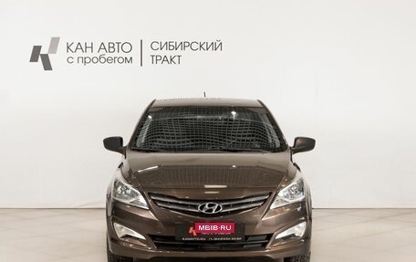 Hyundai Solaris II рестайлинг, 2015 год, 760 000 рублей, 2 фотография