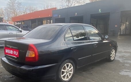 Hyundai Accent II, 2007 год, 330 000 рублей, 6 фотография