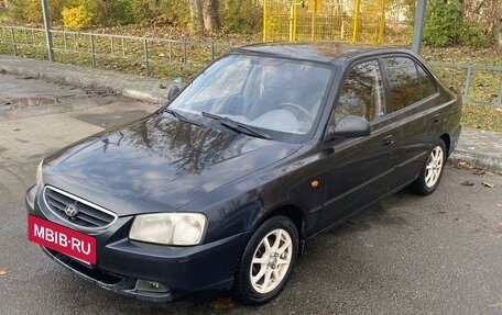 Hyundai Accent II, 2007 год, 330 000 рублей, 2 фотография