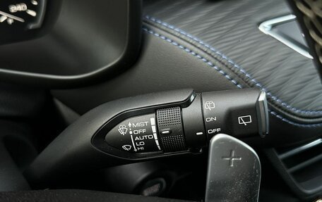 Haval Jolion, 2023 год, 1 899 000 рублей, 30 фотография