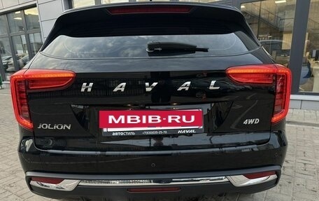 Haval Jolion, 2023 год, 1 899 000 рублей, 39 фотография