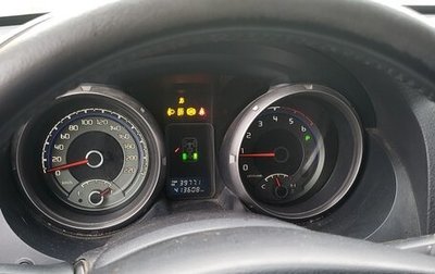Mitsubishi Pajero IV рестайлинг 2, 2008 год, 1 000 000 рублей, 1 фотография