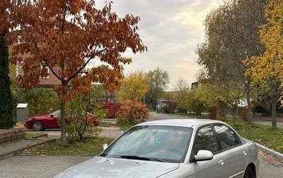 KIA Spectra II (LD), 2006 год, 136 000 рублей, 1 фотография