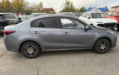 KIA Rio IV, 2019 год, 1 400 000 рублей, 1 фотография