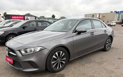 Mercedes-Benz A-Класс, 2020 год, 2 900 000 рублей, 1 фотография