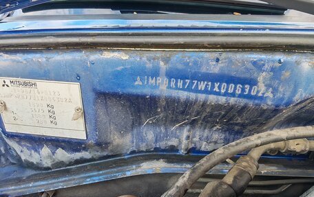 Mitsubishi Pajero Pinin, 2001 год, 520 000 рублей, 20 фотография