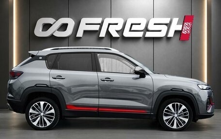 Changan CS35 Plus, 2023 год, 1 898 000 рублей, 3 фотография