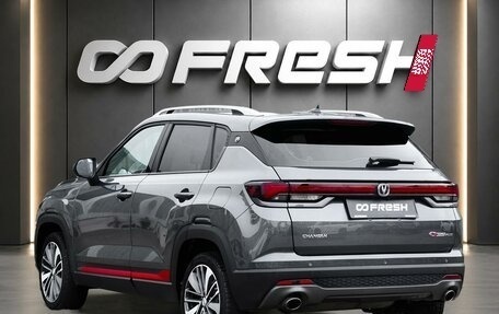 Changan CS35 Plus, 2023 год, 1 898 000 рублей, 2 фотография