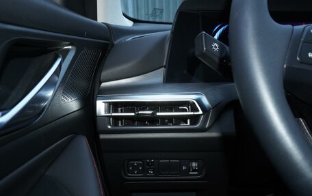 Changan CS35 Plus, 2023 год, 1 898 000 рублей, 19 фотография