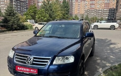 Volkswagen Touareg III, 2005 год, 1 100 000 рублей, 1 фотография
