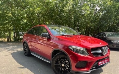 Mercedes-Benz GLE Coupe, 2016 год, 3 495 000 рублей, 1 фотография