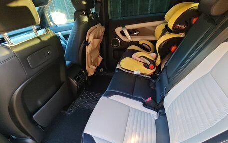 Land Rover Discovery Sport I рестайлинг, 2020 год, 3 890 000 рублей, 4 фотография