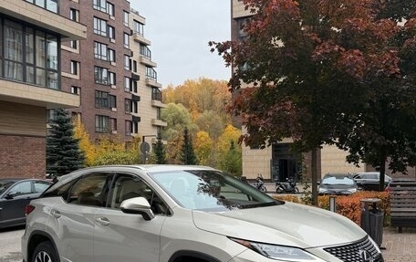 Lexus RX IV рестайлинг, 2020 год, 4 650 000 рублей, 2 фотография