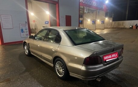 Mitsubishi Galant VIII, 2002 год, 260 000 рублей, 4 фотография