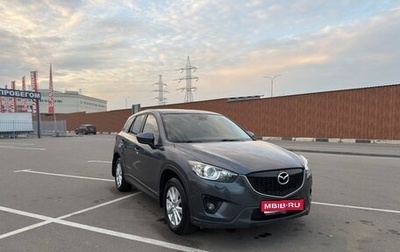 Mazda CX-5 II, 2012 год, 1 399 000 рублей, 1 фотография