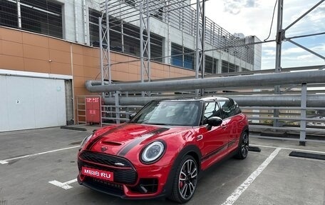 MINI Clubman, 2022 год, 4 800 000 рублей, 1 фотография