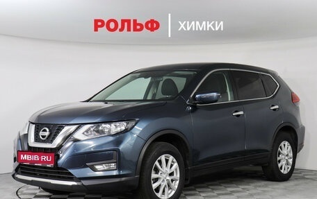 Nissan X-Trail, 2019 год, 2 097 000 рублей, 1 фотография