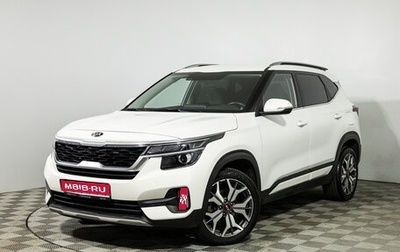 KIA Seltos I, 2020 год, 2 049 700 рублей, 1 фотография