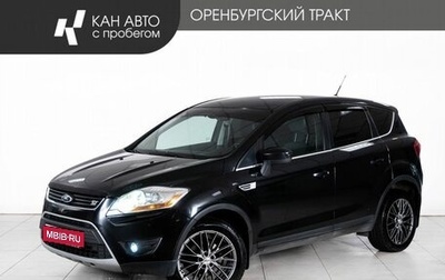 Ford Kuga III, 2012 год, 1 048 000 рублей, 1 фотография