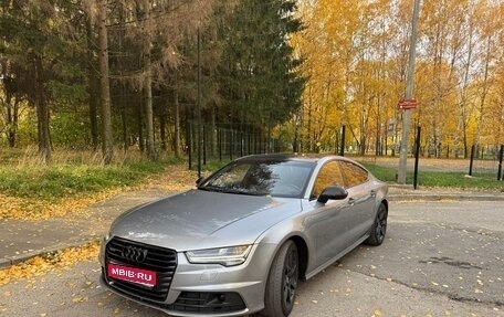 Audi A7, 2015 год, 2 400 000 рублей, 1 фотография