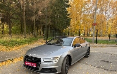 Audi A7, 2015 год, 2 400 000 рублей, 1 фотография