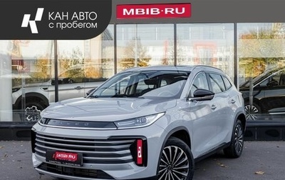 CheryExeed TXL, 2023 год, 2 393 000 рублей, 1 фотография