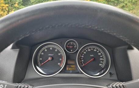 Opel Astra H, 2014 год, 825 000 рублей, 7 фотография