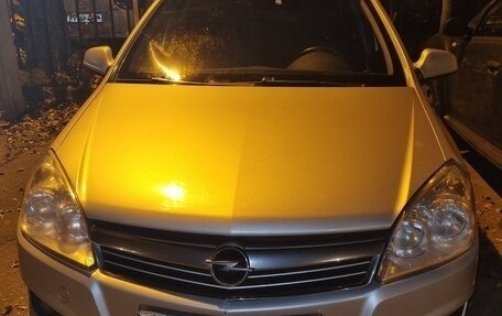 Opel Astra H, 2014 год, 825 000 рублей, 12 фотография