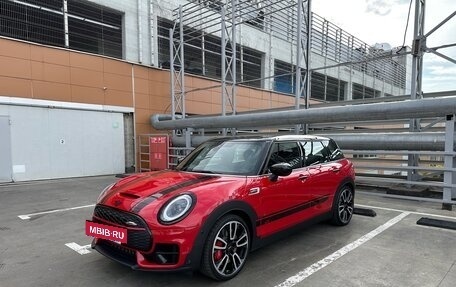 MINI Clubman, 2022 год, 4 800 000 рублей, 2 фотография