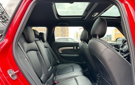 MINI Clubman, 2022 год, 4 800 000 рублей, 18 фотография