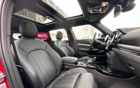 MINI Clubman, 2022 год, 4 800 000 рублей, 16 фотография