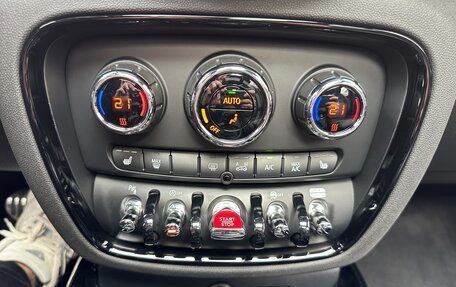 MINI Clubman, 2022 год, 4 800 000 рублей, 26 фотография