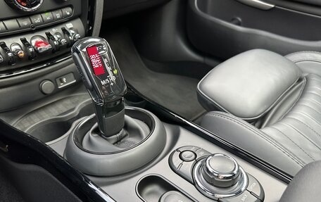 MINI Clubman, 2022 год, 4 800 000 рублей, 27 фотография
