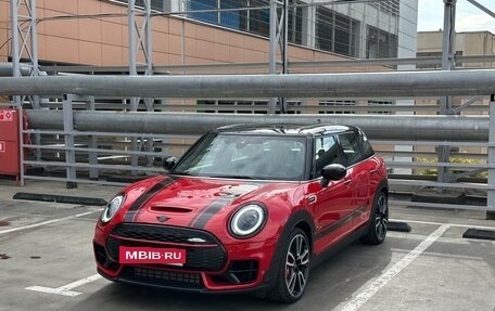 MINI Clubman, 2022 год, 4 800 000 рублей, 35 фотография