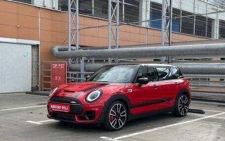 MINI Clubman, 2022 год, 4 800 000 рублей, 32 фотография