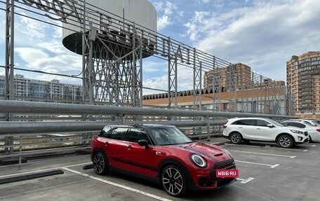 MINI Clubman, 2022 год, 4 800 000 рублей, 37 фотография