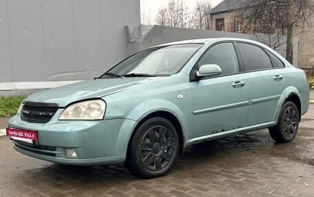 Chevrolet Lacetti, 2005 год, 215 000 рублей, 4 фотография
