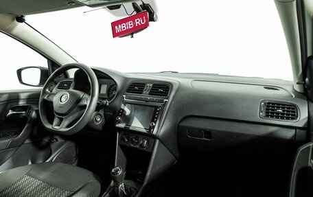 Volkswagen Polo VI (EU Market), 2017 год, 879 700 рублей, 9 фотография