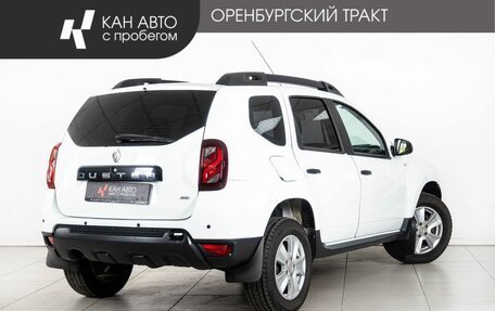 Renault Duster I рестайлинг, 2020 год, 1 278 000 рублей, 3 фотография