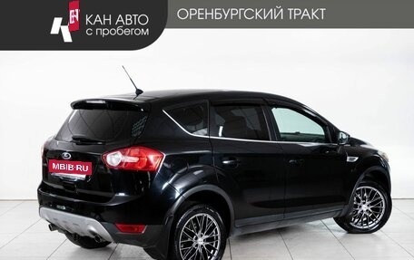 Ford Kuga III, 2012 год, 1 048 000 рублей, 3 фотография